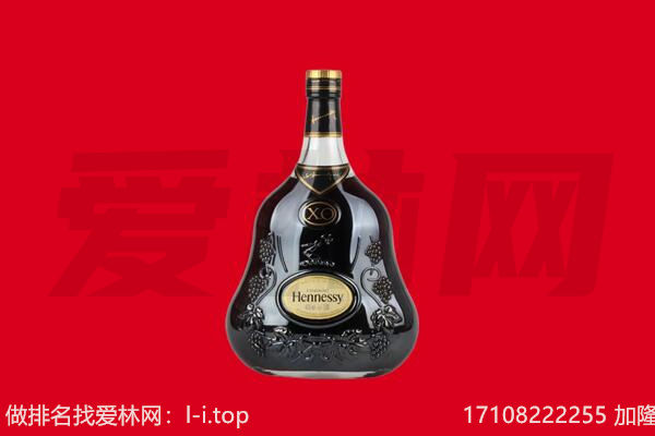 梅里斯区回收轩尼诗.jpg