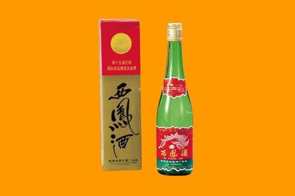 梅里斯区西凤酒回收.jpg