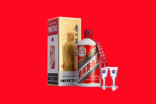 梅里斯区回收贵州茅台酒